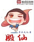 久久小说手机版电子书txt下载