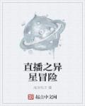 双子母性本能全集