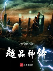 理论片午夜