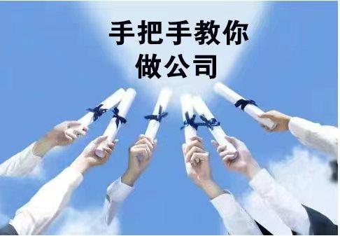 洪荒封神我是洪锦