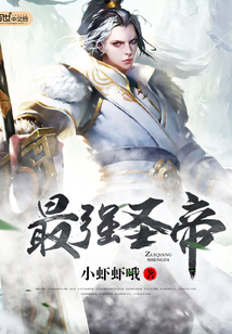 蒋英的婚外情