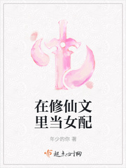 免费xnxx日本老师