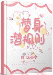 曰本老头同性xxxxx