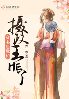 恨不相逢未嫁时小说