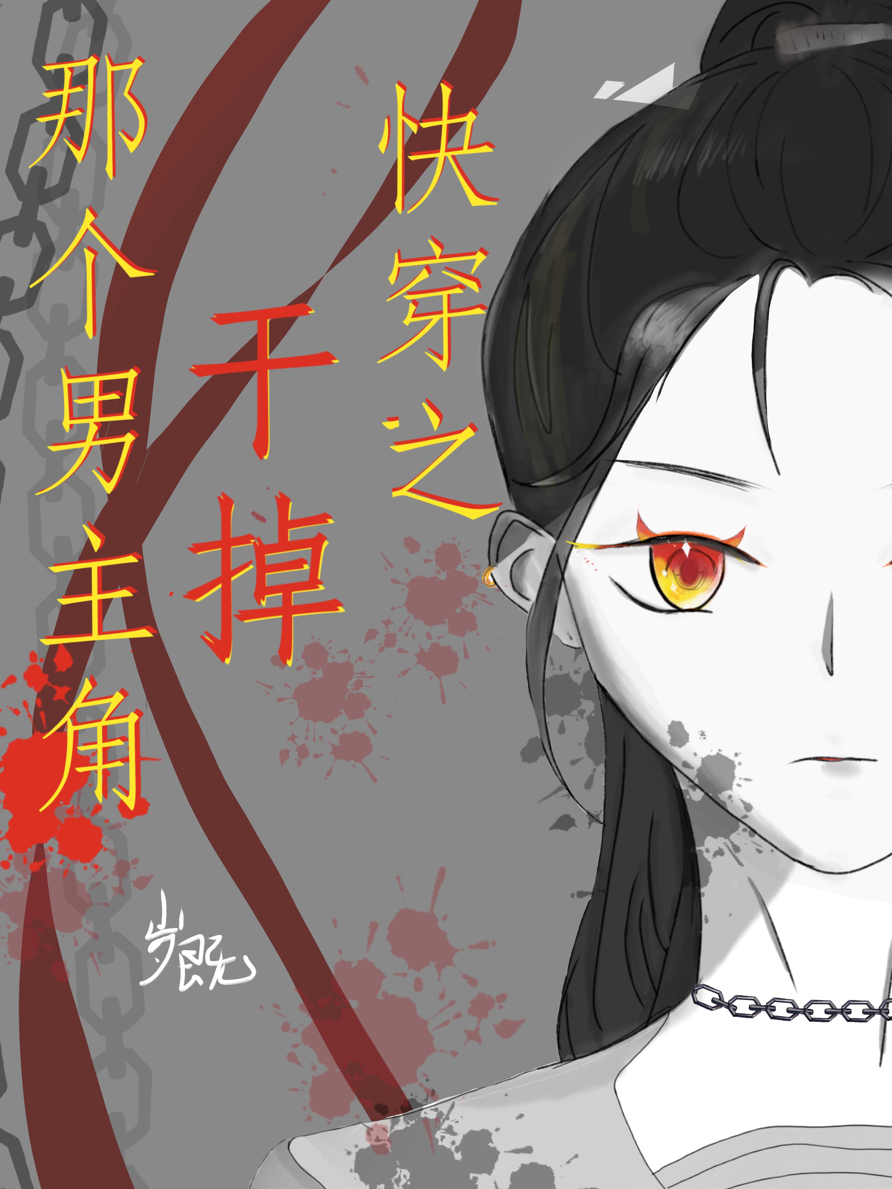 一抽一出BGM免费3分钟