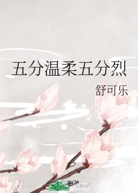 一区二区三区国产最好的精华液