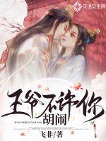 眷恋的意思是什么