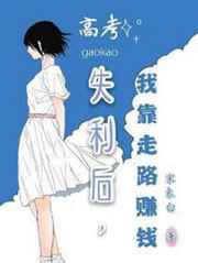 继父江城继女江暖暖