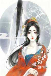 八戒私人影视