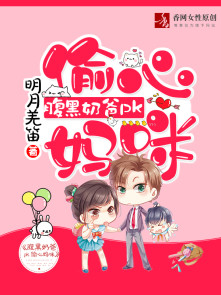 我与公公