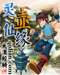 52书库小说阅读网
