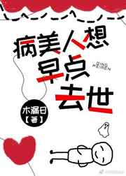 008042免费视频