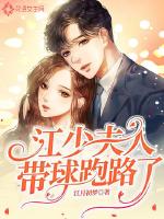 国产片MV在线观看