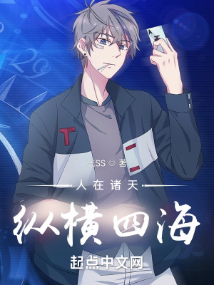 出轨的同学会