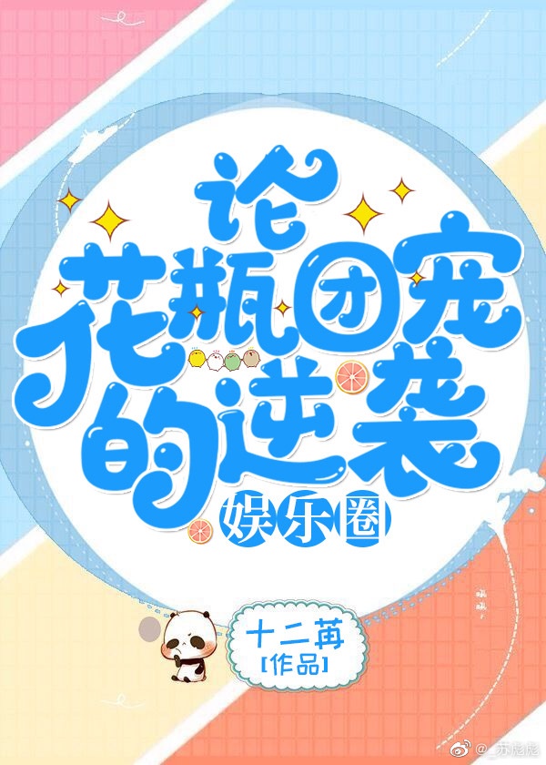 动漫bt下载