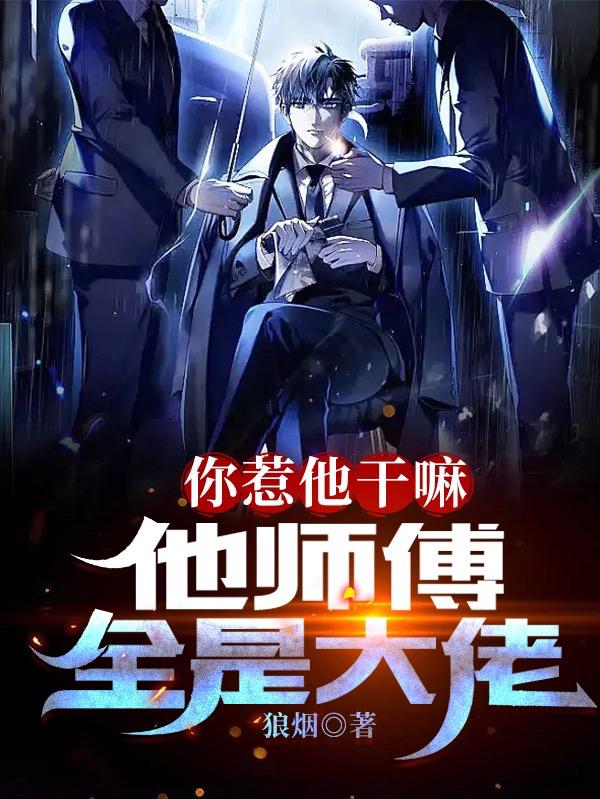 太硬了太深了受不了了