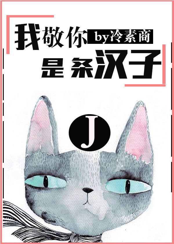 潇湘溪苑训诫惩罚尿缝