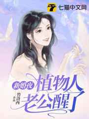 刷圈神器