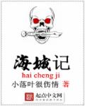做完后有一坨一坨的白色东西