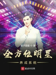发现娇妻出轨秘密以后