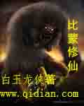 jalibrary最新域名