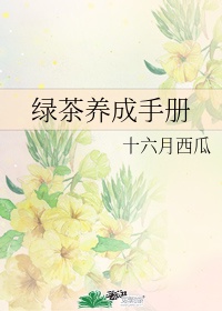 草莓app