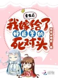 中国学生xxxx