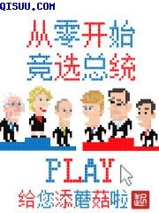 点点影视
