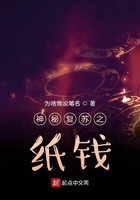 黑丸格斗