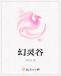无套内射学生妹韩国电影
