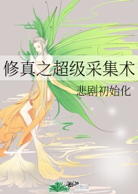 99在线看视在线播放