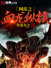 两不疑第二季25集完整版