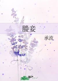 扒开末成年粉嫩的小缝强文