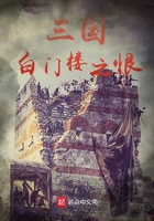 青楼十二房