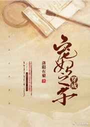 打扑克一边痛一边叫一声正常吗