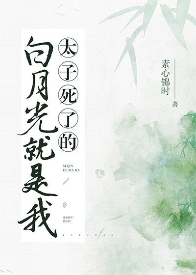 交换俱乐部