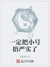男女抽搐动态图