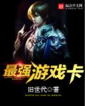 云子姝萧云衡
