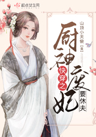 红高粱 电影