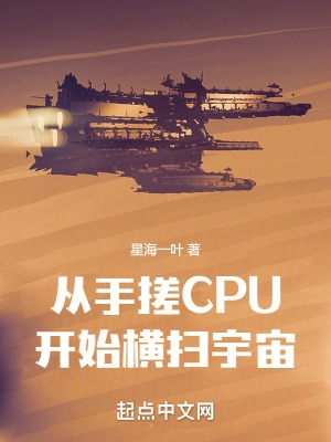 彩画堂漫画