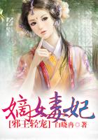 巴霍巴利王3完整免费看