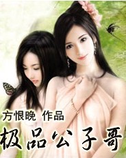 王筱沫