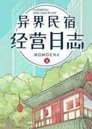 一女被二男吃奶动态图