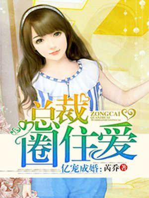 黑科大视频