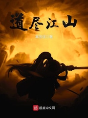 我与女上司翻云覆雨