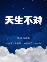 电脑显示网络电缆被拔出