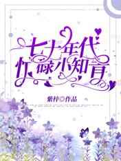 牛电影网