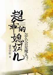 大尺度做爰啪啪床戏叫声