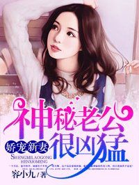 恋童从小肉到大 bg