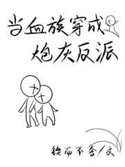 锦桐 闲听落花